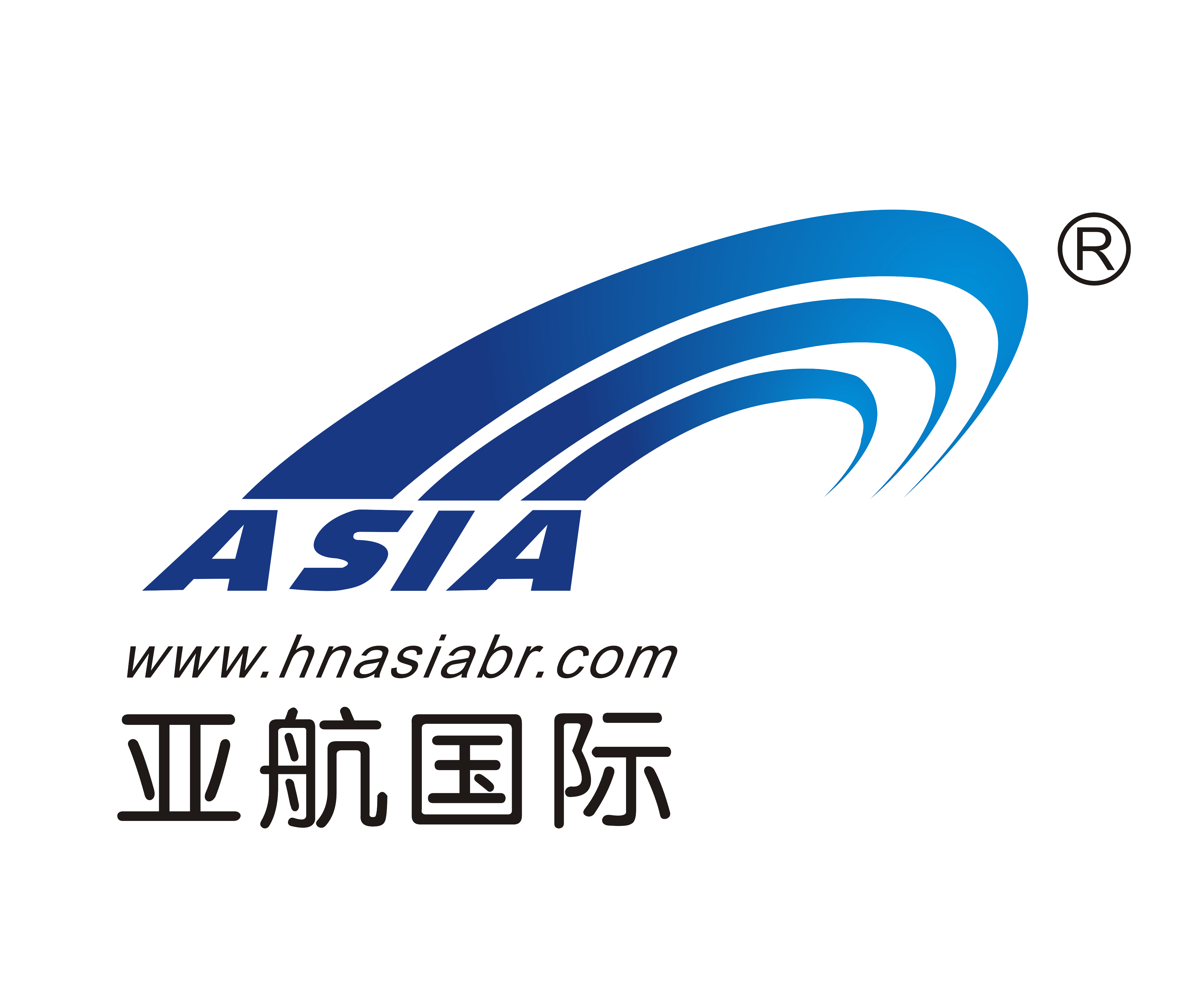 Henan Asia International Forwarders CO. LTD