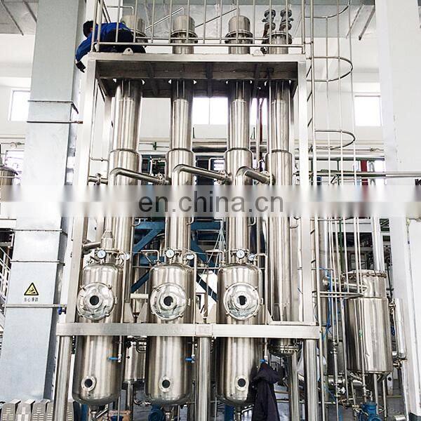Clear and cloudy apple juice production process machines equipment