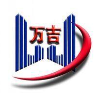 Beijing Wanjijianye Building Materials Co., Ltd.