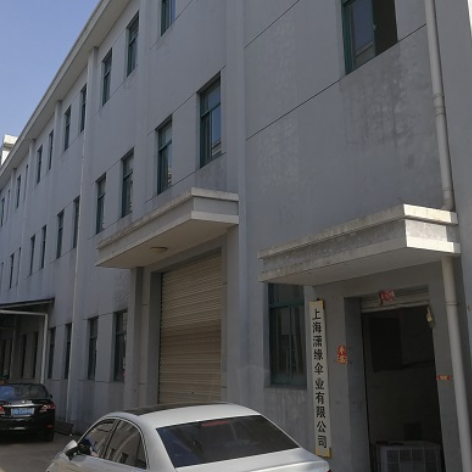 Shanghai Xinyuan Outdoor Products Co., Ltd. company overview - view 1