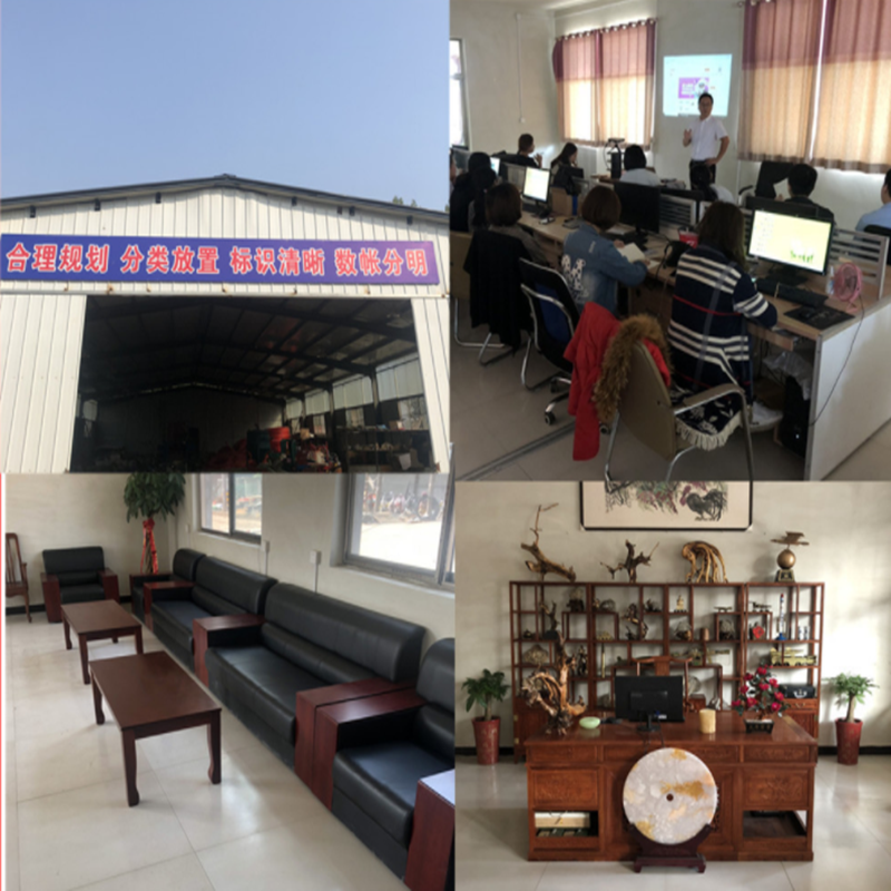 Qufu Nongyou Machinery Manufacturing Co., Ltd. company overview - view 1