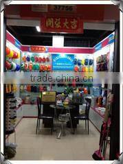 Zhejiang Pujiang Huiyuan Import & Export Co., Ltd. company overview - view 1