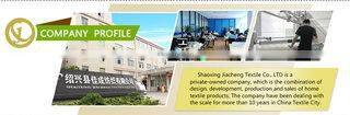 Shaoxing Jiacheng Textile Co., Ltd. company overview - view 1