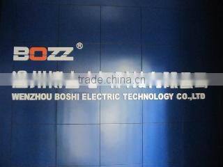Wenzhou Boshi Electric Technology Co., Ltd. company overview - view 1