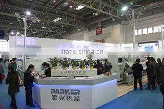 Jinan Parker Machinery Co., Ltd. company overview - view 4