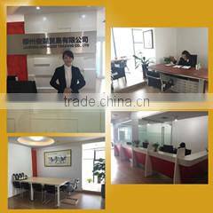 Liuzhou Joyhood Trading Co., Ltd. company overview - view 1