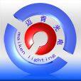 Shenzhen Miken Photoelectric Co., Ltd