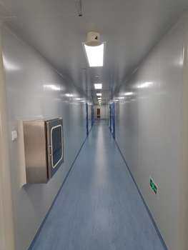 BioHealth Medical Technology Co., Ltd. company overview - view 3