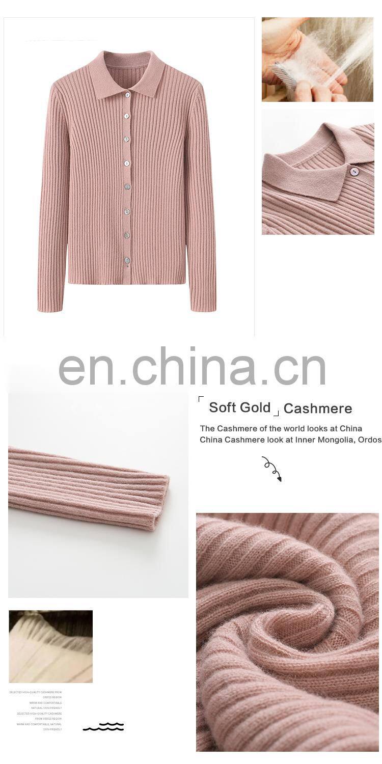 Brand New Customizable Cashmere Rib Knitted Sweater with Turn down Collar Solid Pattern Button Decoration Casual Winter Style