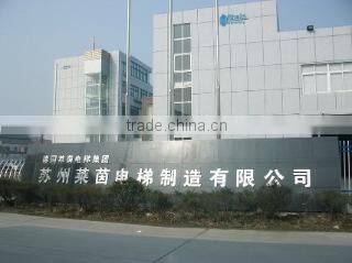 Suzhou Rhine Lift Manufacture Co., Ltd. company overview - view 1