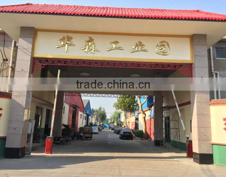 Linyi Saijun Pipe Co., Ltd. company overview - view 4