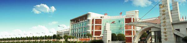 Ritar Power company overview - view 1