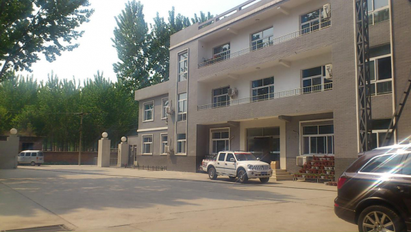 Beijing Huaaixin Energy Saving Equipment Co., Ltd. company overview - view 1