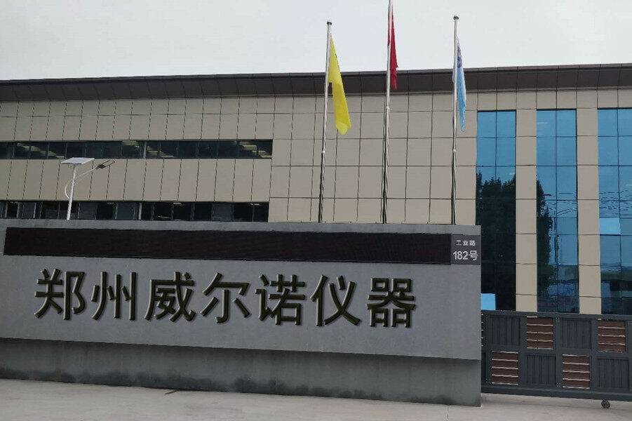 Zhengzhou Well-known Instrument & Equipment Co., Ltd. company overview - view 1