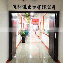 Yiwu Feilang Import & Export Co., Ltd. company overview - view 1