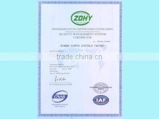 Ningbo Sinppa Air Tools Factory company overview - view 3