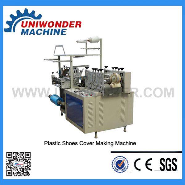 Ruian Uniwonder Machinery Manufacturer & Trade Co.,ltd company overview - view 3