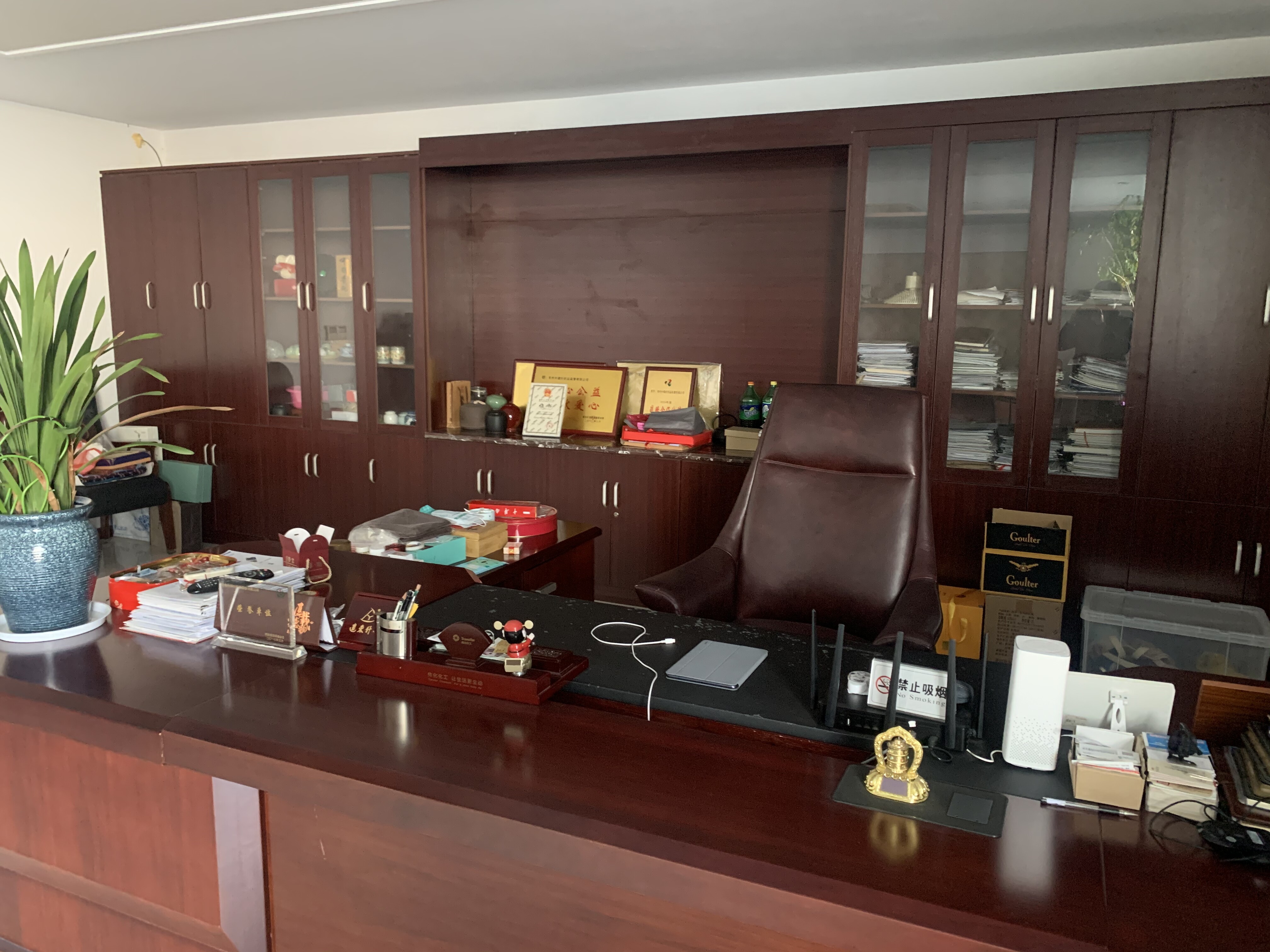 Changzhou Polyreserve Textile Dyeing And Finishing Co., Ltd. company overview - view 3