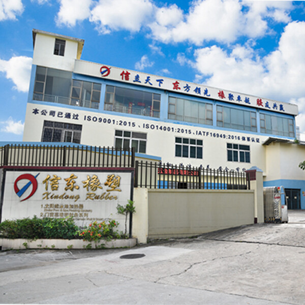 Dongguan Xindong Rubber. & Plastic Hardware Products Co.,Ltd company overview - view 1