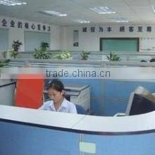 Shenzhen Flyda Technology Co., Ltd. company overview - view 1