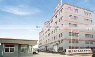 Ningbo Zhongkai Enclosure Co., Ltd. company overview - view 2