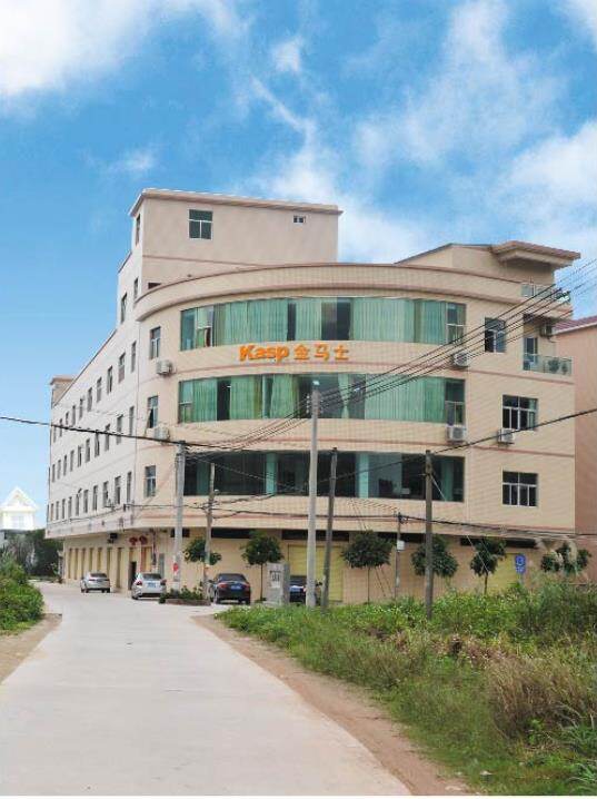 Enping Sms Professional Audio Equipment Co., Ltd. company overview - view 1