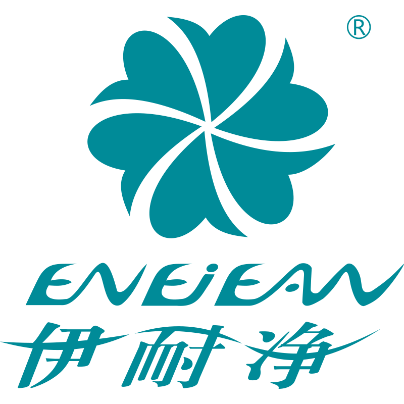 Guangzhou Enejean Washing Equipment Manufacturing Co., Ltd.