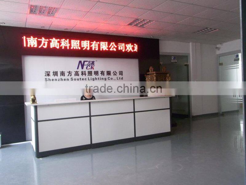 Shenzhen Soutec Lighting Co., Ltd. company overview - view 1