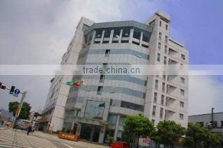 Wenzhou Success Group Co., Ltd. company overview - view 1