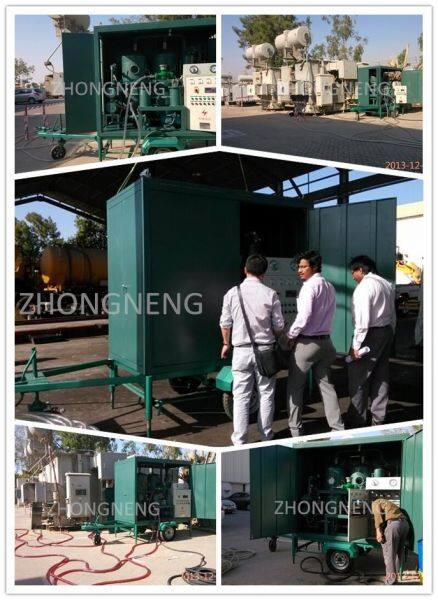 Chongqing Zhongneng Oil Purifier Manufacture Co., Ltd company overview - view 3