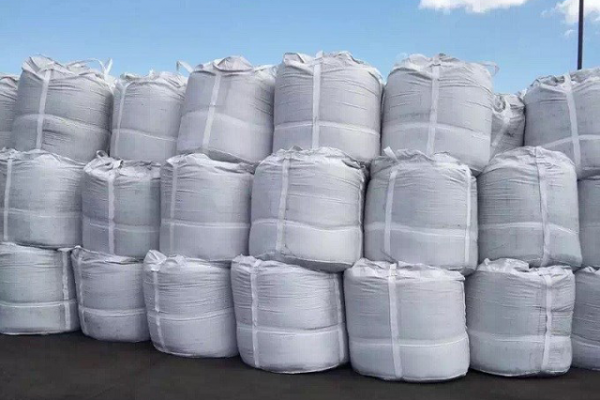 Ningxia Panson Coal And Carbon Co.,ltd company overview - view 2