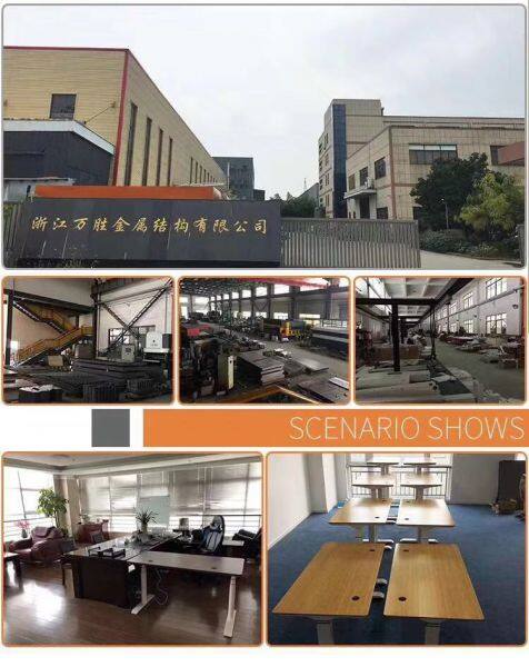 Zhejiang Wansheng Metal Structure Co., Ltd. company overview - view 1