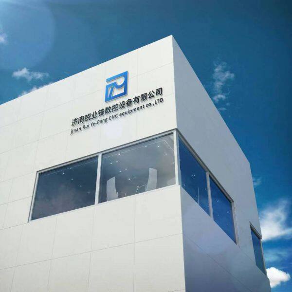 Jinan Rui Ye-Feng CNC Equipment Co.,Ltd company overview - view 1