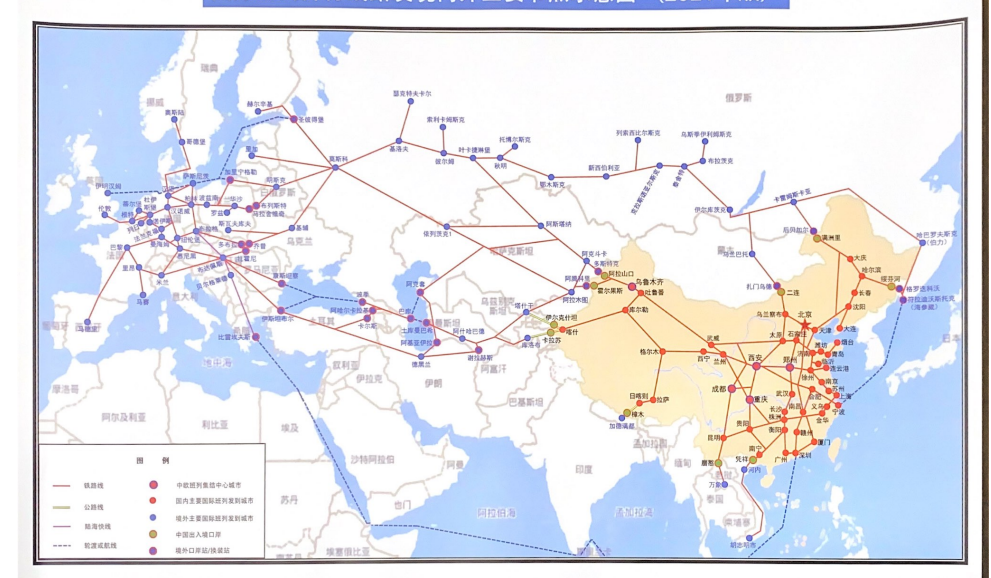 Henan Asia International Logistics Co.,ltd company overview - view 2