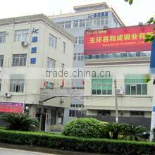 Yuhuan HC Plumbing Company company overview - view 1
