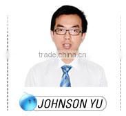 Johnson Yu
