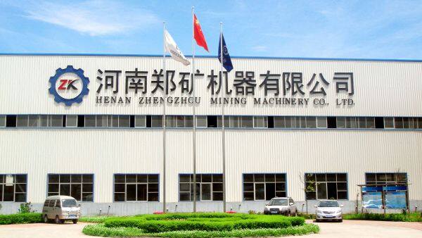 Henan Zheng Zhou Mining Machinery Co., Ltd company overview - view 1