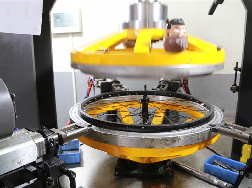 Tianjin Panda Technology Group Co., Ltd. company overview - view 1