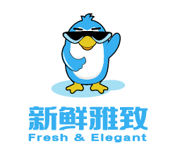 Fresh & Elegant (Foshan) Cold Chain Technology Co., Ltd