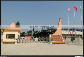 Pubei County Yilin Forestry Co., Ltd. company overview - view 1