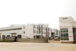 Hubei Sportman Cup&Pot Manufacturing Co., Ltd. company overview - view 1