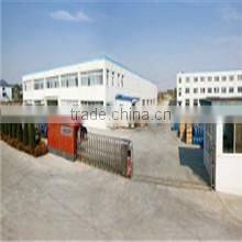 Dalian Donghemaoyuan Foods Co., Ltd. company overview - view 1