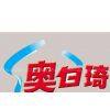 HEBEI NALIXIN CLEANING AND CHEMICAL CO.,LTD