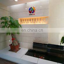 Shantou Jiayang Trading Co., Ltd. company overview - view 1