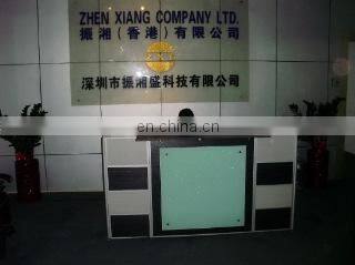Zhen Xiang Technology Co., Ltd. company overview - view 3