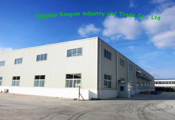 Qingdao Rongxin Industry And Trade Co. Ltd company overview - view 1