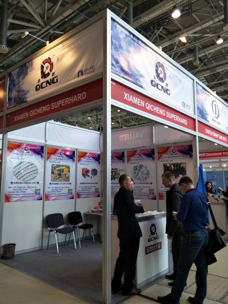 Xiamen Qicheng Superhard Material Co.,ltd. company overview - view 1