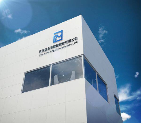 Jinan Rui Ye-Feng CNC Equipment Co.,Ltd company overview - view 1