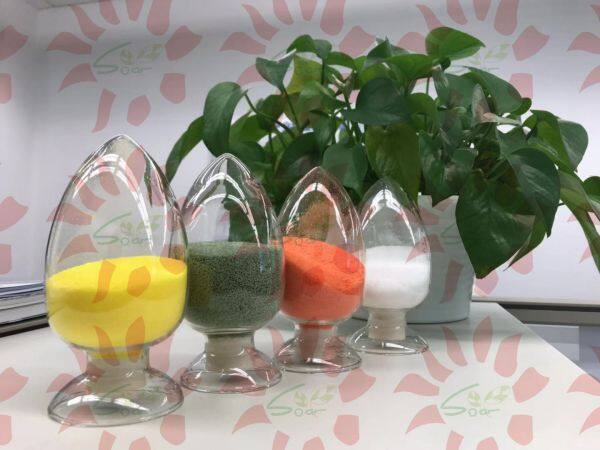 Qingdao Sunsoar Tech. Co., Ltd. company overview - view 1