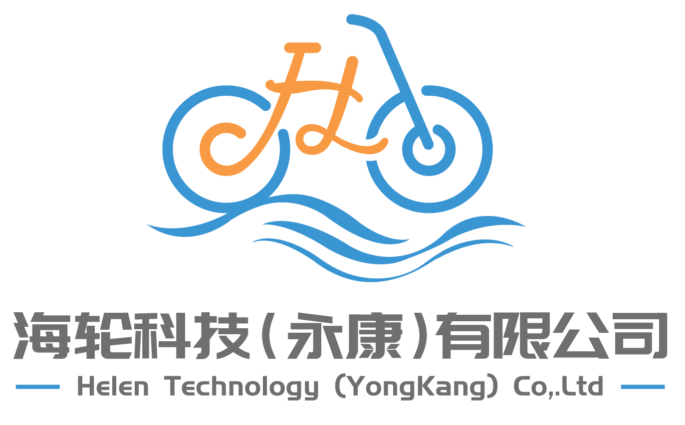 HailunTechnology( Yong Kang) Co., Ltd